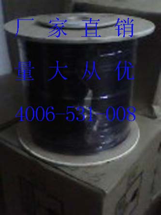 自承式单模1芯皮线光缆 1