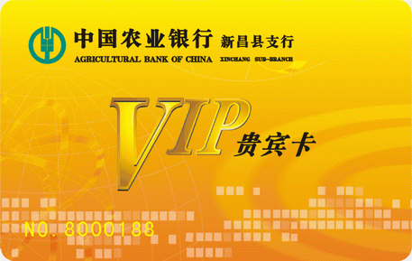 飞利浦s70卡，进口s70卡，mifare1s70卡，s70卡制做