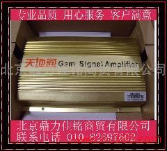 供应980GSM手机信号放大器 .