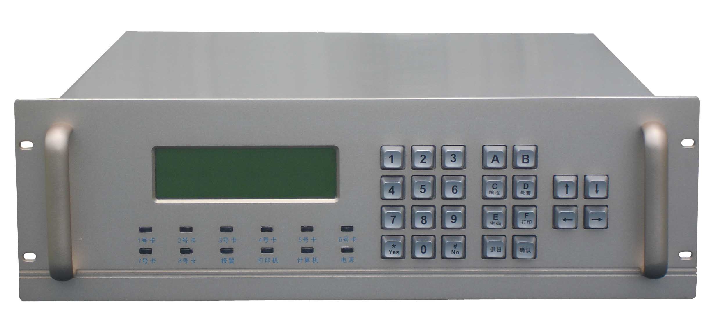 深圳伴尔联网，安达0话费接警中心机，110联网中心接收机