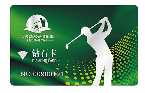 PVC白卡，PVC印刷卡厂，深圳PVC卡制做，PVC证卡打印卡