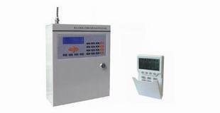 福科斯远距离有线无线兼容报警主机 FC-7264