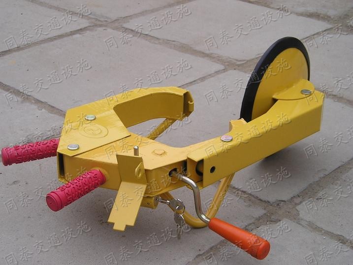 汽车锁,车轮锁,防盗器 车轮锁批发信息