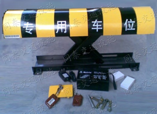 车位锁-车位商家-车位锁价格-南宁同泰交通