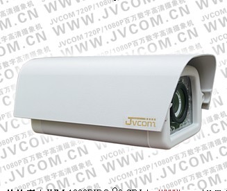 网络高清摄像机/IP高清红外半球摄像机