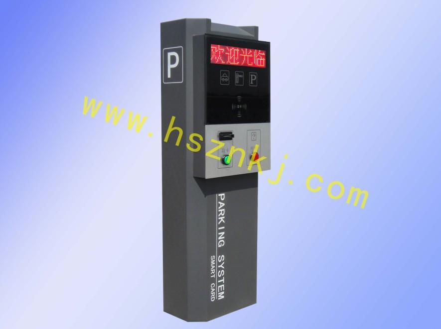泰安停车场系统 收费票箱