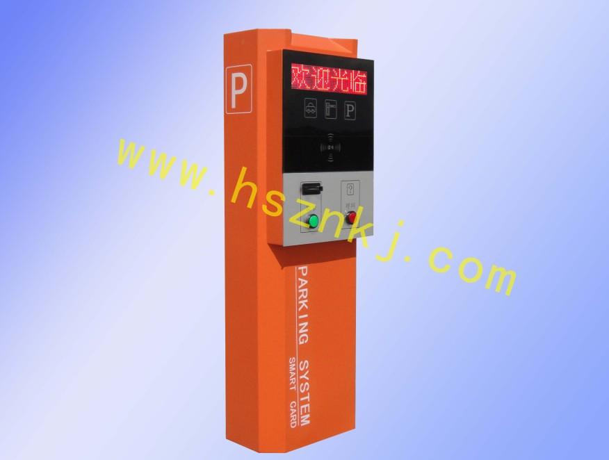 枣庄停车场系统  收费票箱