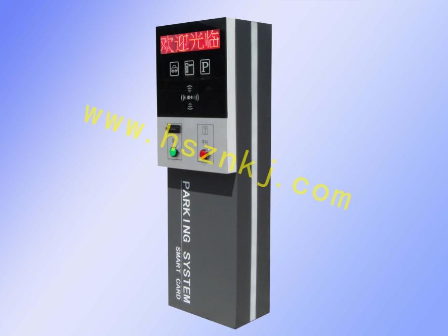 潍坊停车场系统 收费票箱