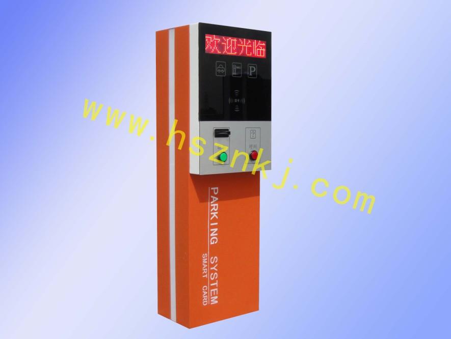 泰安停车场系统收费票箱