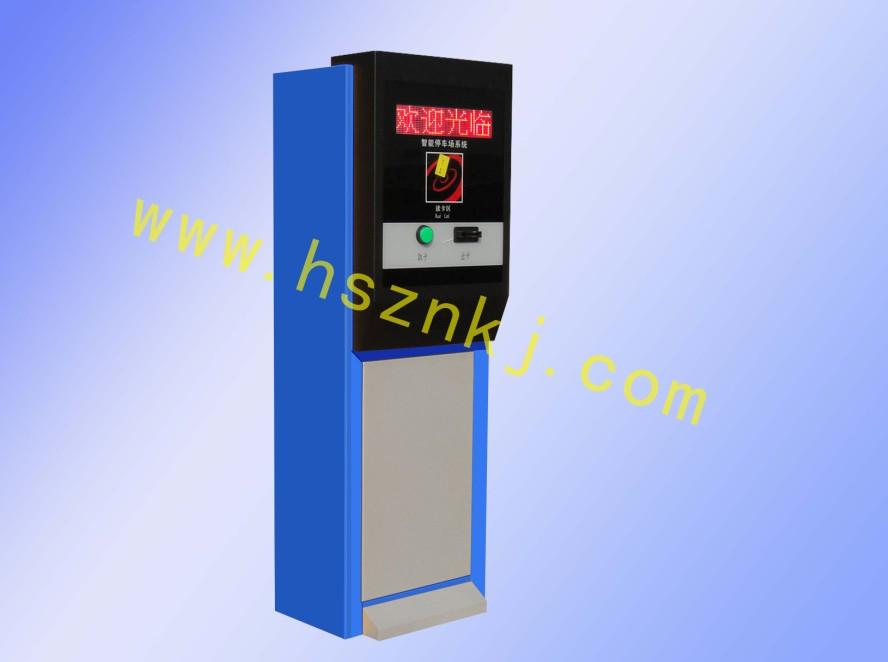 泰安停车场系统  收费票箱T8蓝色