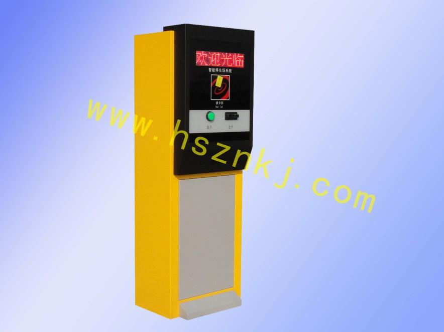 泰安停车场系统  收费票箱T8黄色