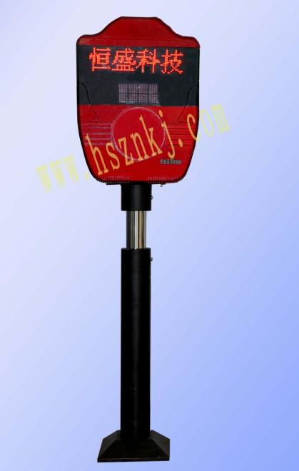 泰安停车场系统 蓝牙远距离读卡器红