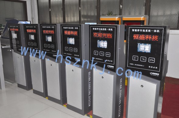 泰安有源卡片、蓝牙卡片，加密各种停车场IC