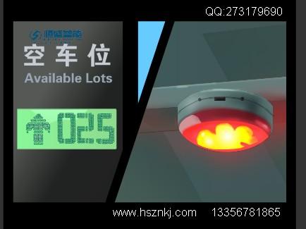 潍坊远距离读卡器，蓝牙停车场，蓝牙读卡器