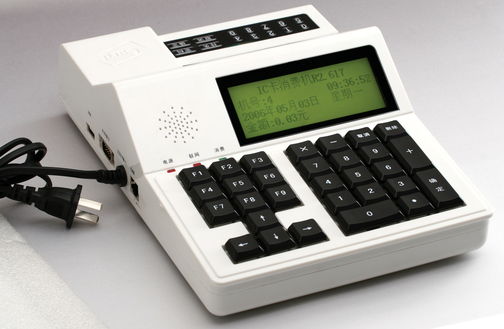 南京食堂刷卡机