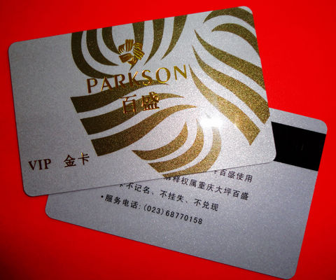 服装会员卡，服装贵宾卡，服装VIP卡