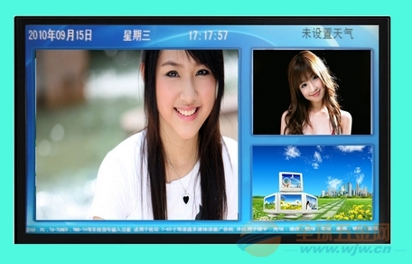 高清网络液晶广告机