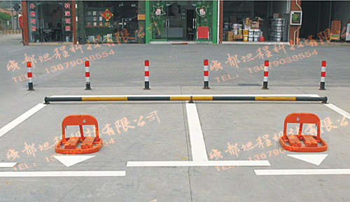 成都停车锁1成都车位锁安装1汽车车位锁1自贡雅安车位锁