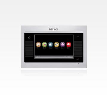 4寸黑白可视对讲室内分机