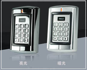 金属防水联网门禁机