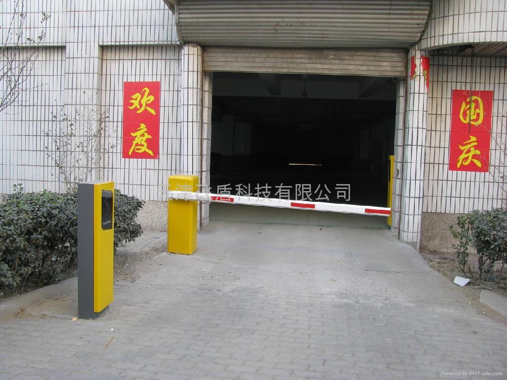 道闸 停车场收费管理系统