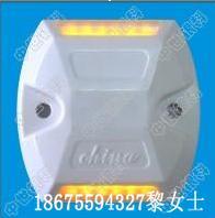 光电诱导系统，突起路标深圳厂家直销