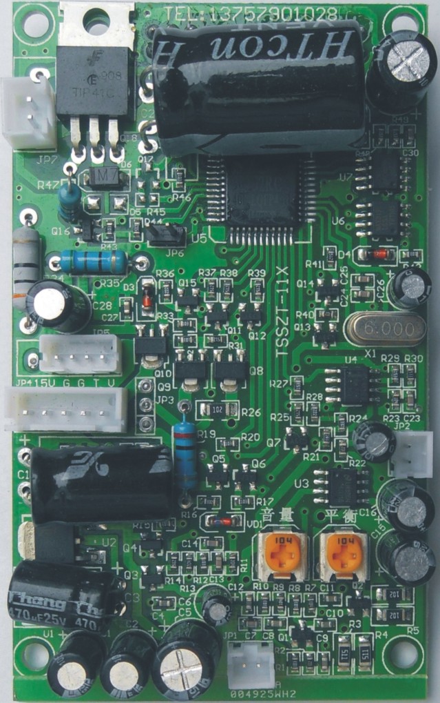 非可视楼宇对讲主机板 机芯 模块