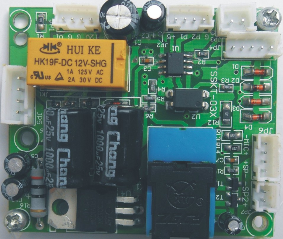 彩色四寸可视分机主板 机芯 模块