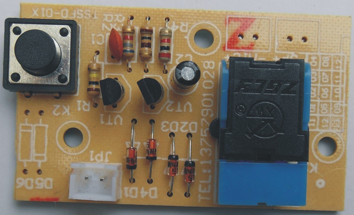 非可视分机主板 机芯 模块