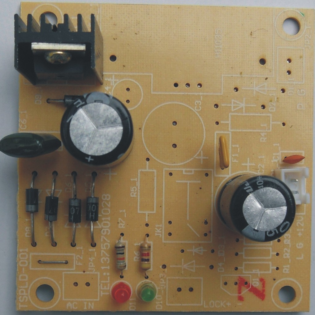 楼宇对讲电源主板 机芯 模块