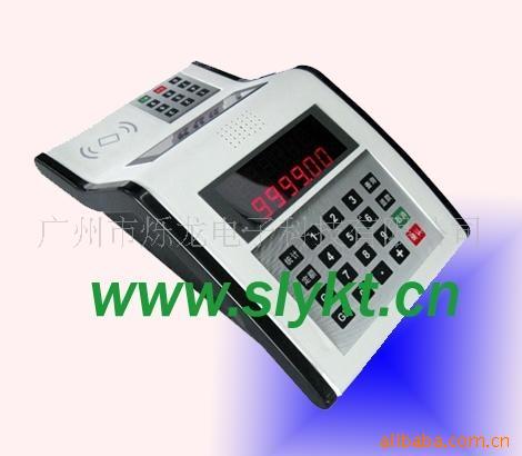 无线消费机，无线刷卡机