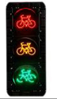 非机动车道信号灯