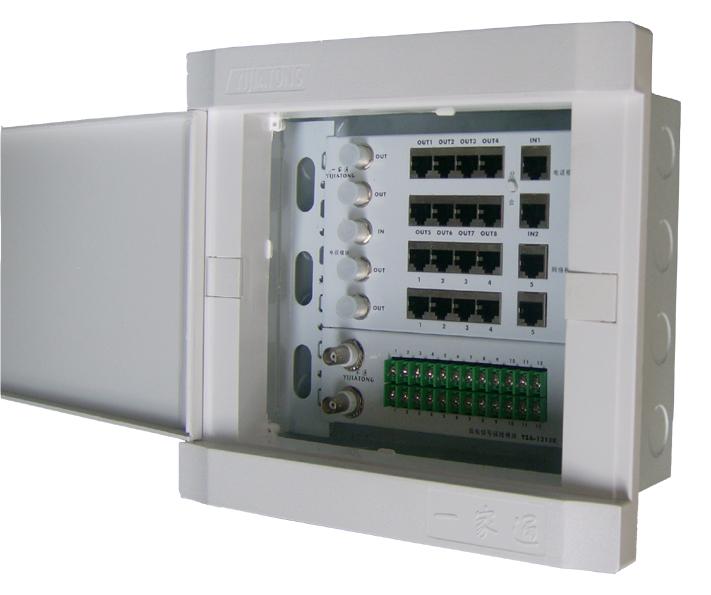 六合牌多媒体信息箱