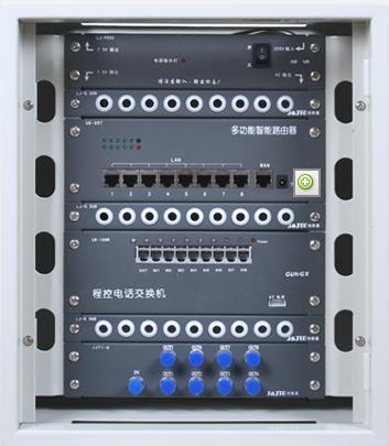 进口多媒体信息箱|智能多媒体信息箱|六合品牌