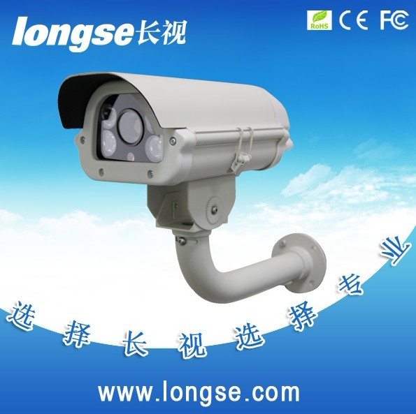 新款上市长视电子百万像素120米红外防水摄像机