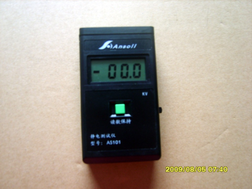 供应深圳油库静电所测试仪,静电检测仪，静电电压测试