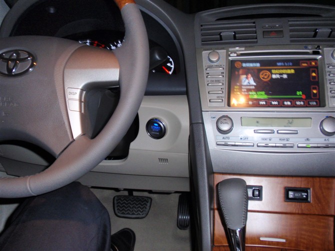 蓝波湾感应防盗器