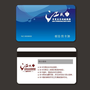 智能卡厂家 生产卡厂 ID感应卡 门禁卡 芯片卡生产