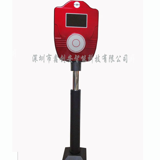 鑫创安远距离读卡器