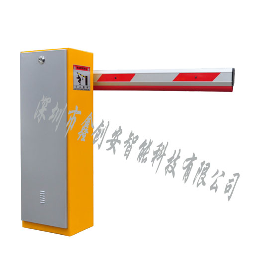 停车场道闸，挡车器