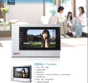 马鞍山黑白可视对讲 安徽马鞍山可视对讲系统