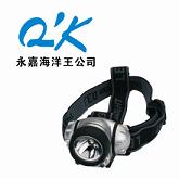 海洋王LED强光头灯-IW5130价格，微型防爆头灯，诚招经销商
