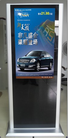 55寸立式广告机