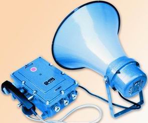 无主机防爆扩音对讲直通电话系