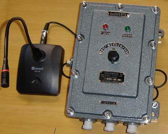 防爆广播报警器和防爆扬声器