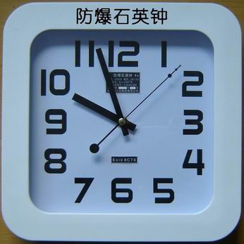防爆石英钟（防爆钟）