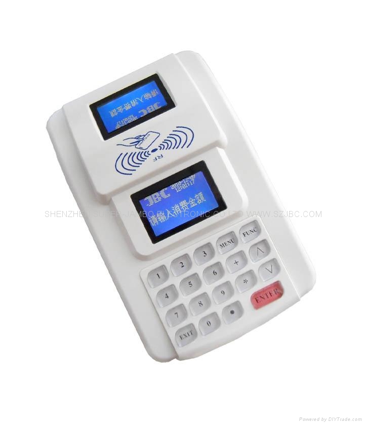 AF100消费机/中山IC卡消费机厂家/JX消费机