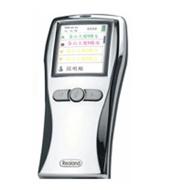 JBC-4000彩屏巡更机/中山小区巡更棒/保安巡更系统