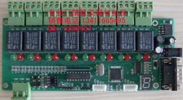 中山门禁报警板/中山门禁控制器/幼儿园门禁系统