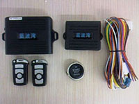 厂家批发一键启动系统